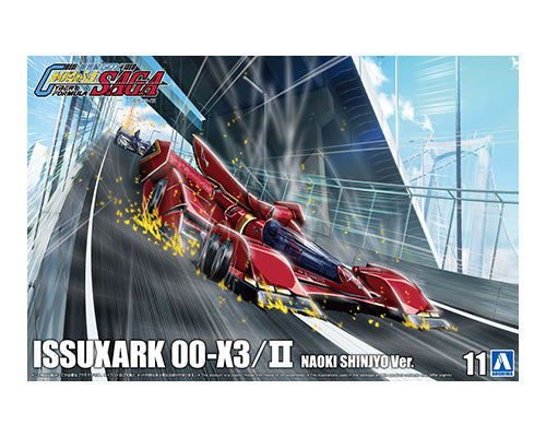 1/24 ISSUXARK 00-X3/II NAOKI SHINJYO Ver.