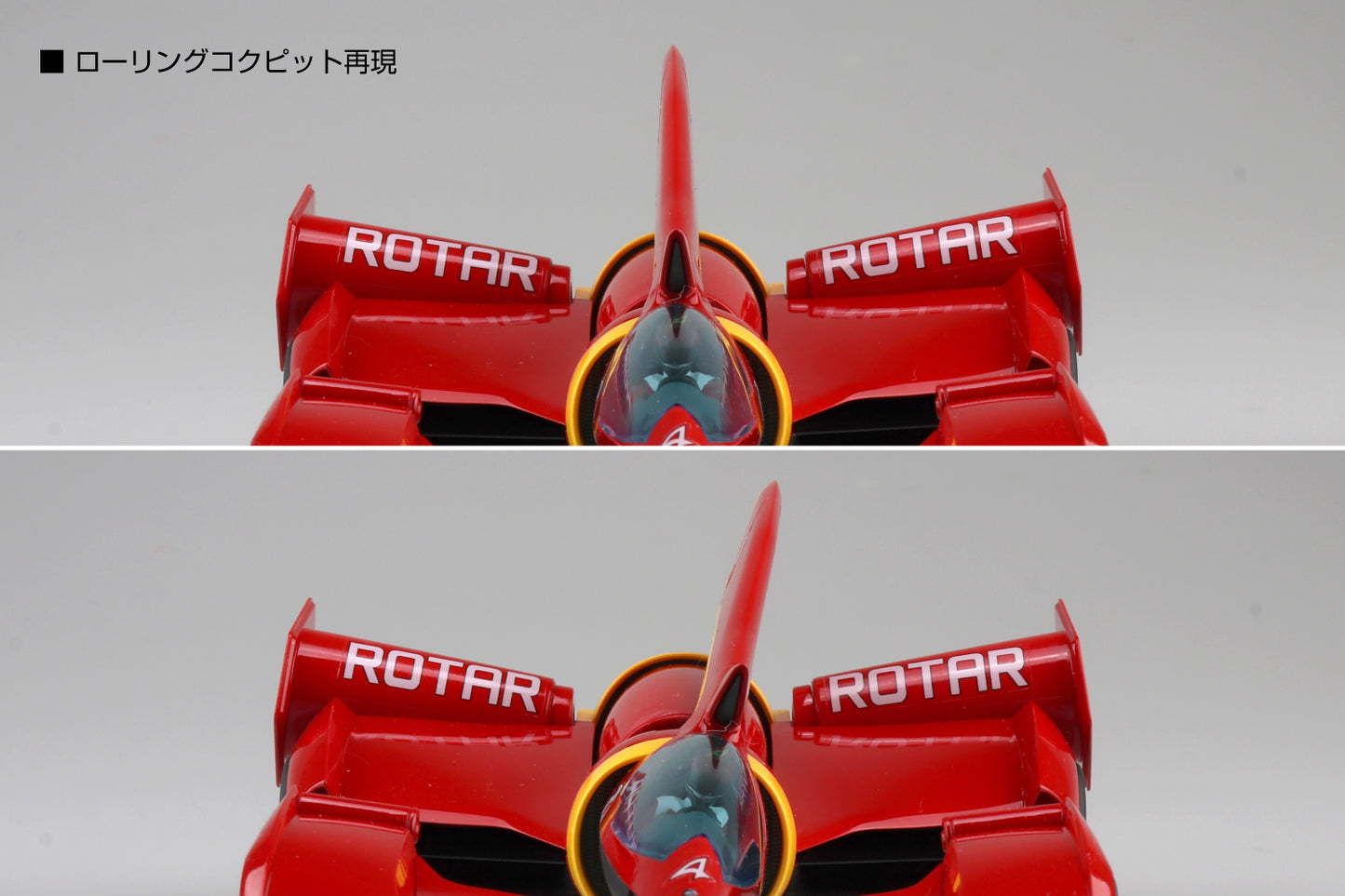 1/24 ISSUXARK 00-X3/II NAOKI SHINJYO Ver.