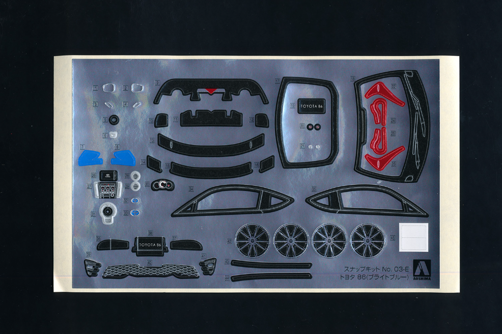 1/32 SNAP TOYOTA '86 (Bright Blue)