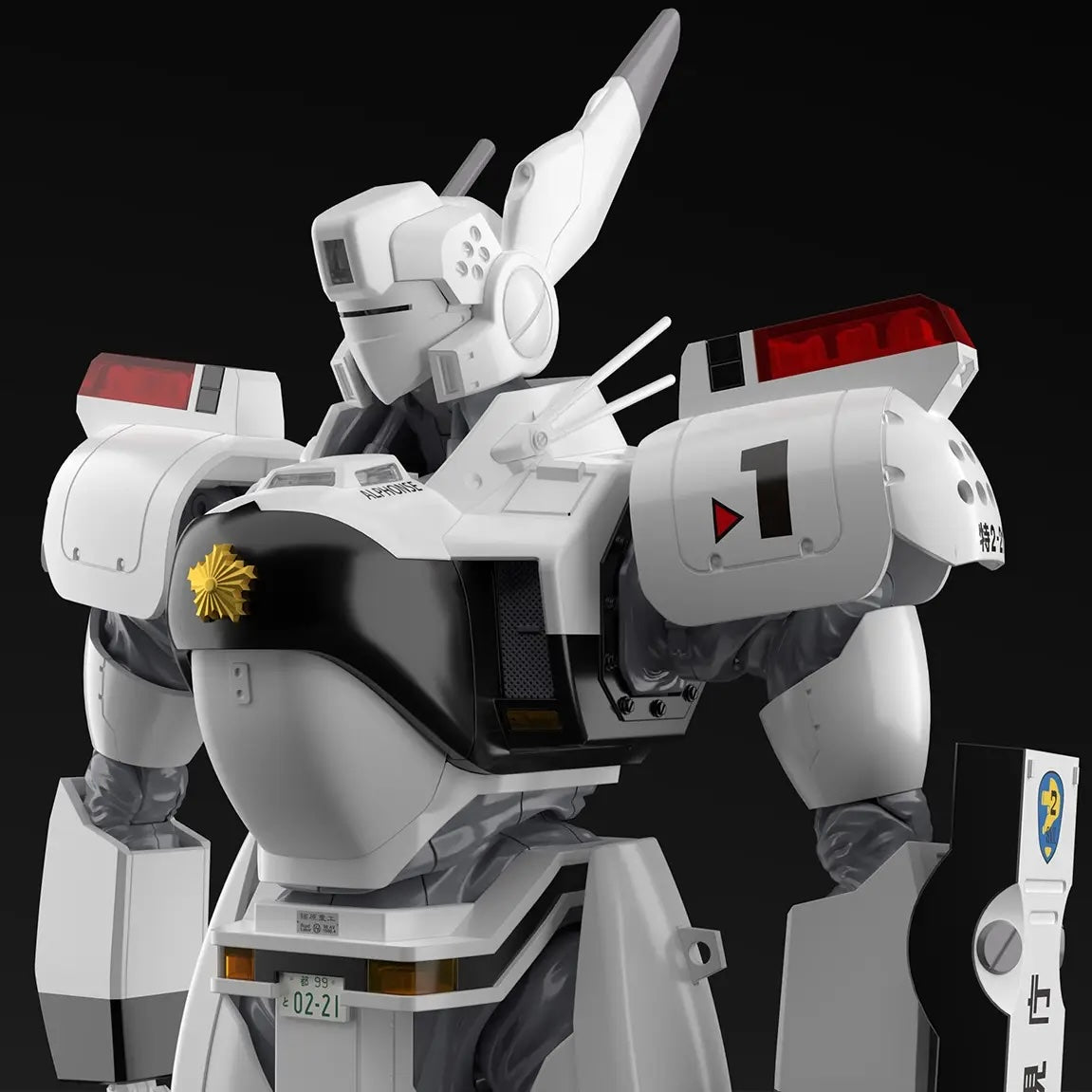 1/43 Mobile Police Patlabor AV-98 Ingram Unit 1