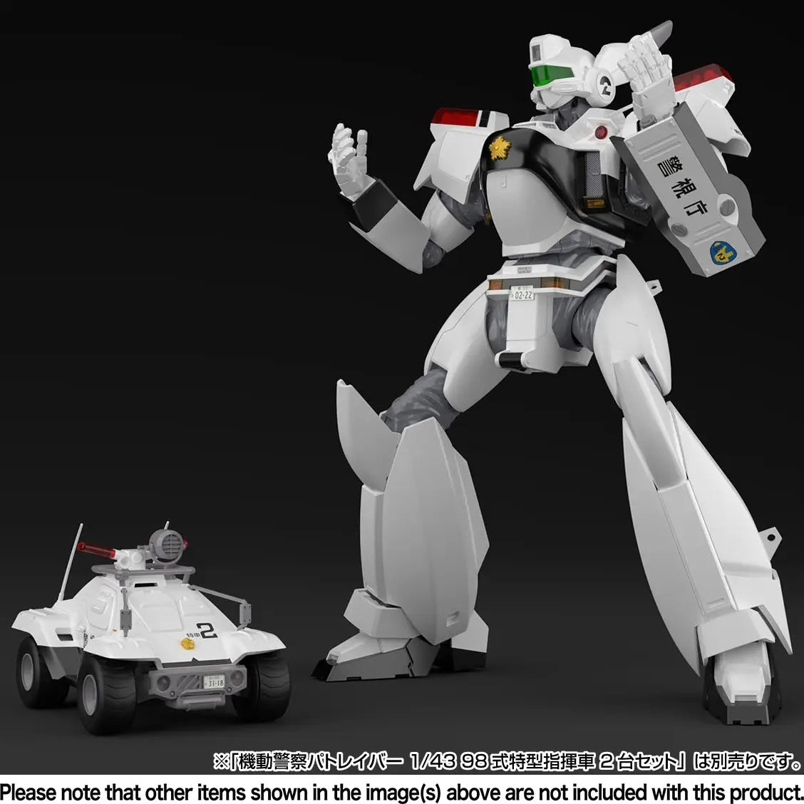 1/43 Mobile Police Patlabor AV-98 Ingram Unit 2