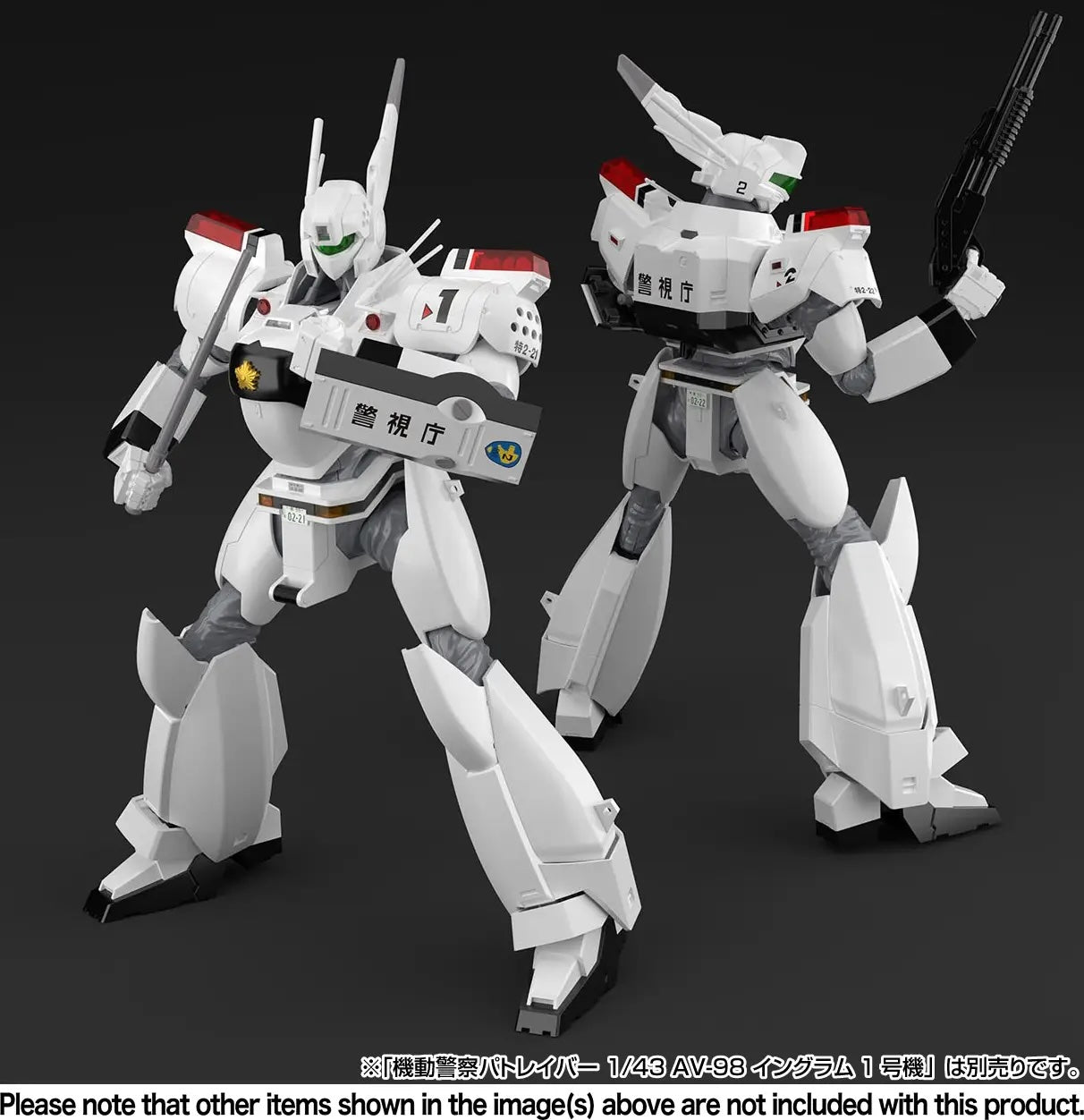 1/43 Mobile Police Patlabor AV-98 Ingram Unit 2