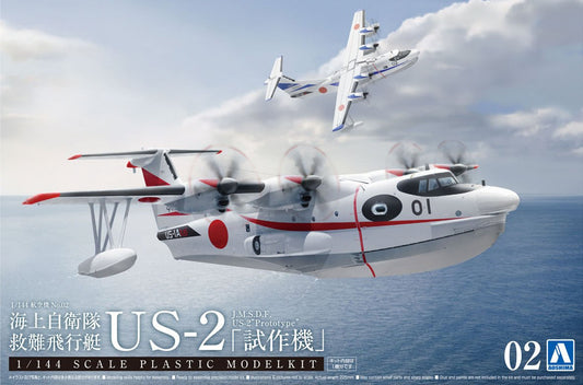1/44 JMSDF Rescue Flyingboat US-2 ProtoType