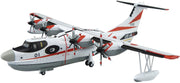 1/44 JMSDF Rescue Flyingboat US-2 ProtoType