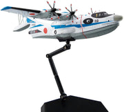 1/44 JMSDF Rescue Flyingboat US-2 ProtoType