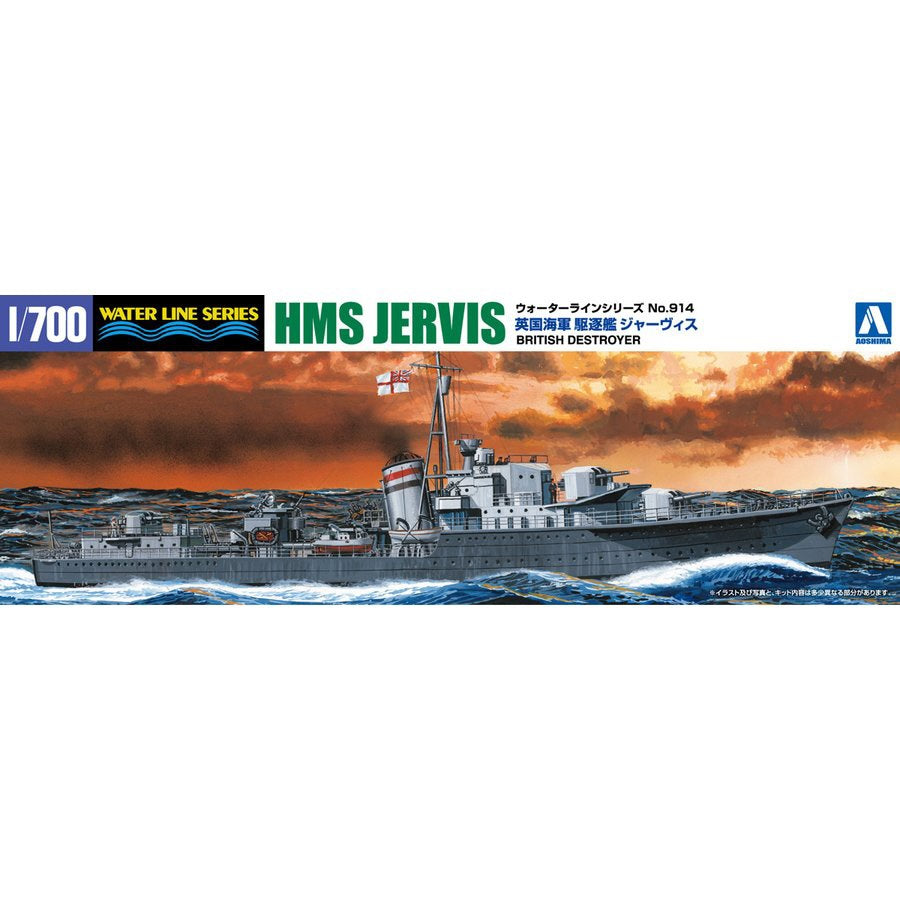 1/700 Royal Navy British Destroyer HMS JERVIS