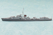 1/700 Royal Navy British Destroyer HMS JERVIS