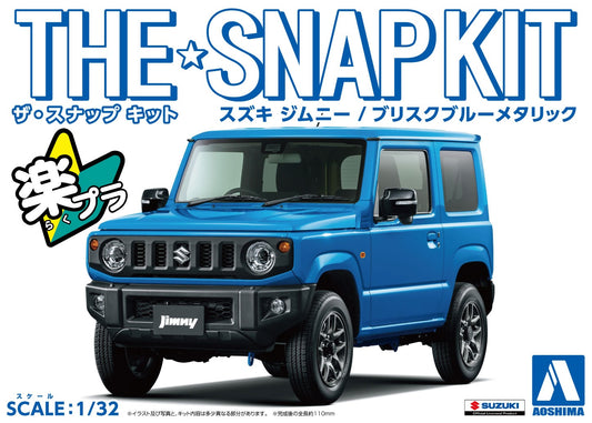 1/32 SNAP SUZUKI Jimny (Brisk Blue Metallic)