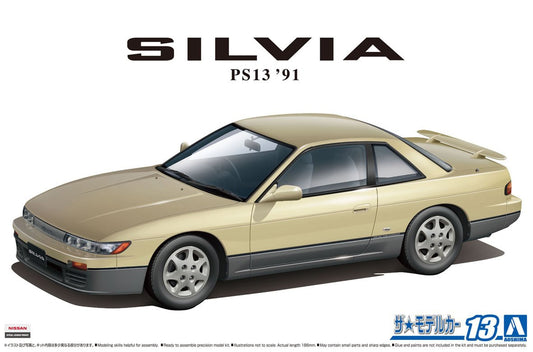 1/24 NISSAN PS13 SILVIA K's Diamond Selection Package '91