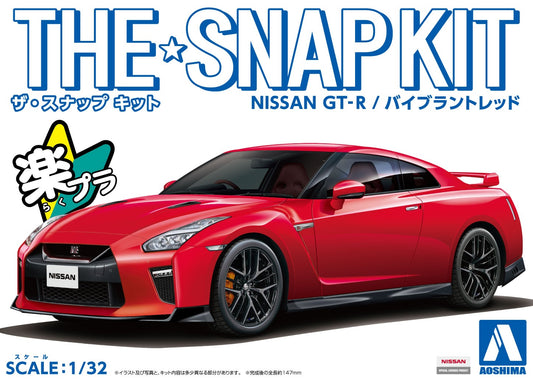 1/32 SNAP NISSAN GT-R (Vibrant Red)