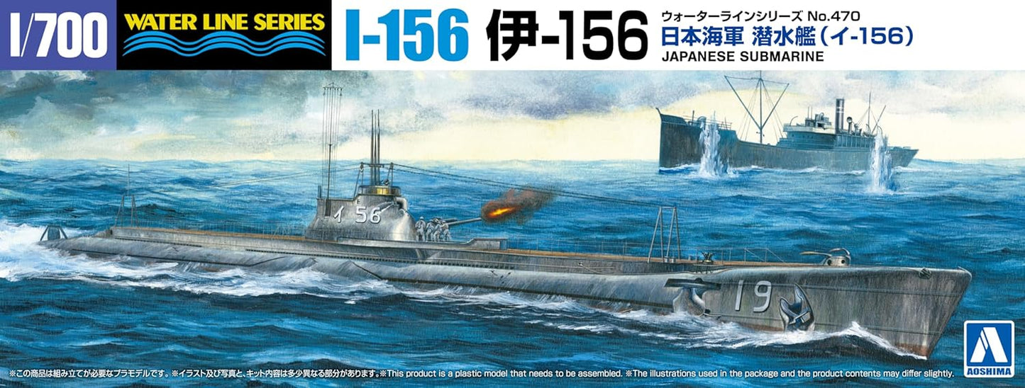 1/700 I.J.N. SUBMARINE I-156