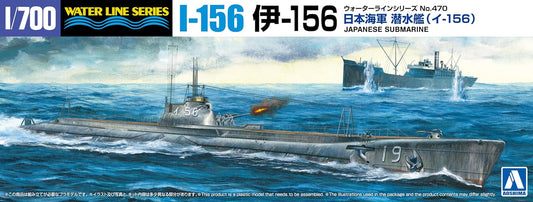 1/700 I.J.N. SUBMARINE I-156