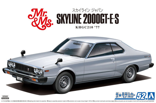 1/24 NISSAN KHGC210 SKYLINE HT2000GT-ES '77