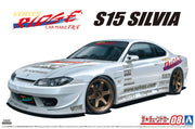 1/24 VERTEX NISSAN S15 Silvia '99