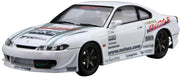 1/24 VERTEX NISSAN S15 Silvia '99