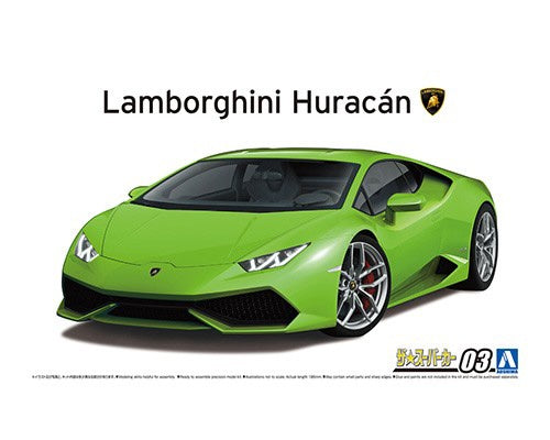 1/24 LAMBORGHINI Huracán LP610-4 '14