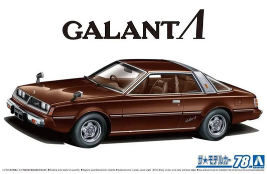 1/24 MITSUBISHI A133A GALANT LAMBDA '78