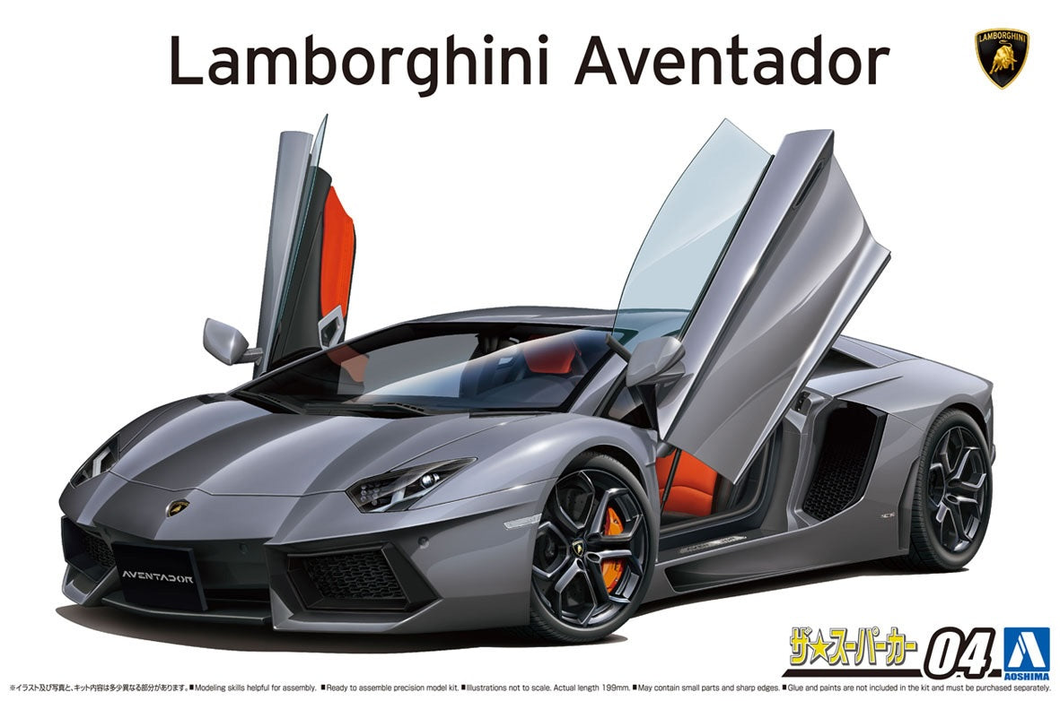 1/24 LAMBORGHINI AVENTADOR LP700-4 '11