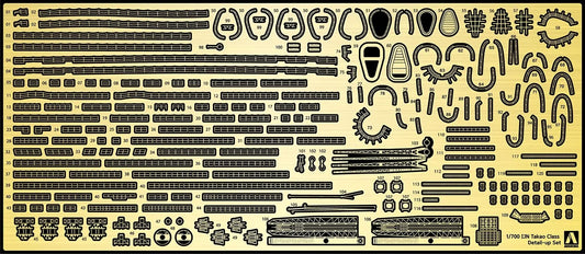1/700 IJN HEAVY CRUISER TAKAO-CLASS PHOTO-ETCHED SET