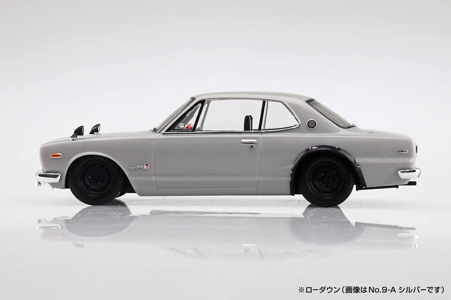 1/32 SNAP NISSAN SKYLINE 2000 GT-R (Red)