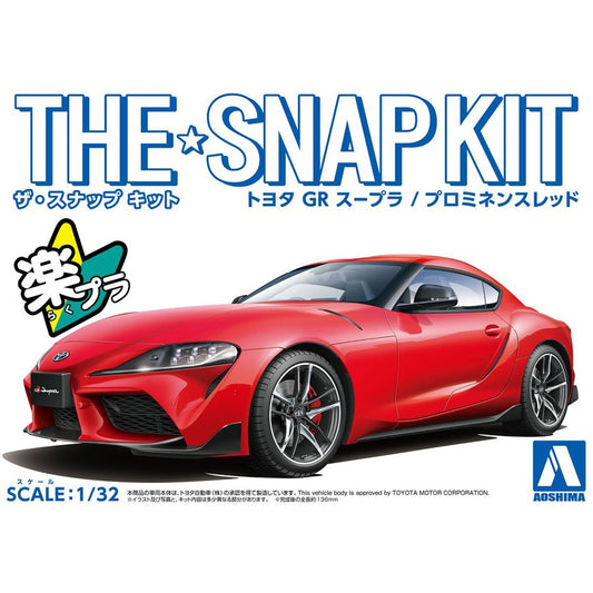 1/32 SNAP TOYOTA GR SUPRA (Prominance Red)