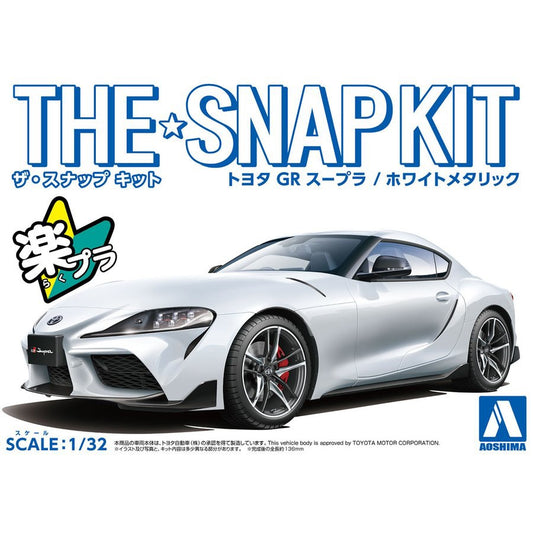 1/32 SNAP TOYOTA GR SUPRA (White Metallic)
