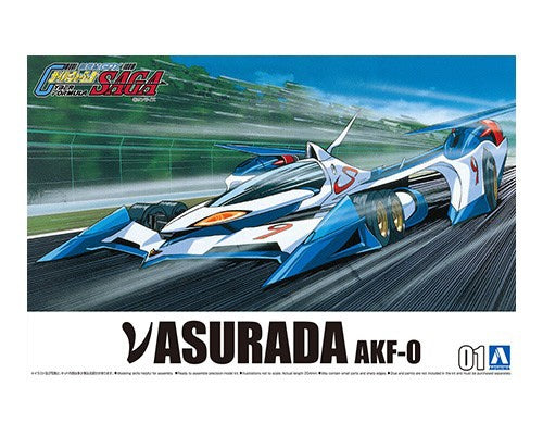 1/24 Nu ASURADA AKF-0