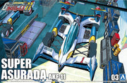 1/24 SUPER ASURADA AKF-11
