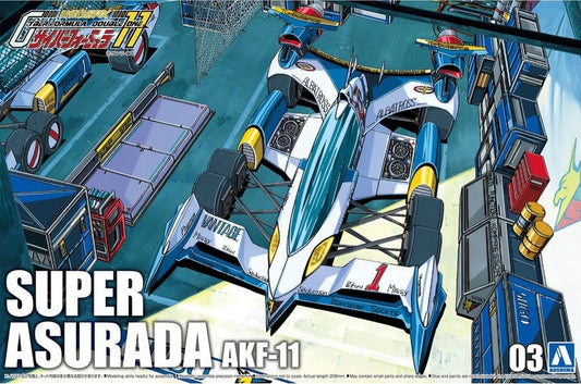 1/24 SUPER ASURADA AKF-11