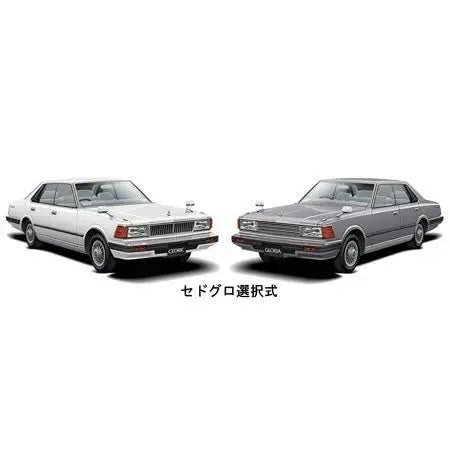 1/24 NISSAN P430 CEDRIC/GLORIA 4HT 280E Brougham '82