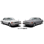 1/24 NISSAN P430 CEDRIC/GLORIA 4HT 280E Brougham '82