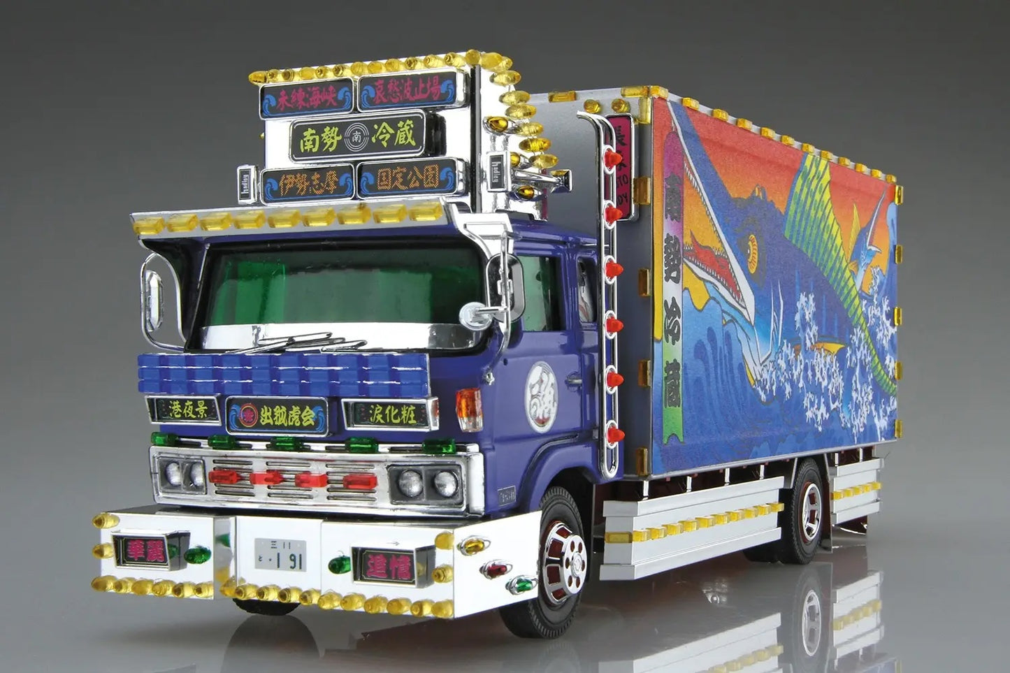 1/32 NANSEI SPECIAL LINER 4t Reefer