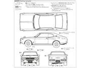1/24 NISSAN KHC130 LAUREL HT 2000SGX '72