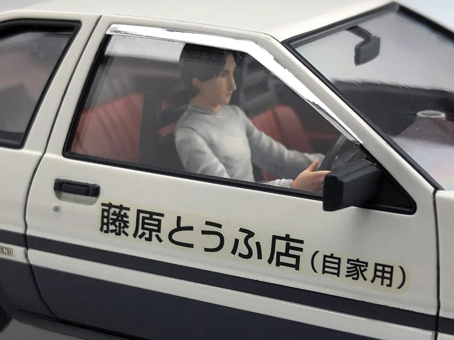 1/24 INITIAL-D FUJIWARA TAKUMI AE86 TRUENO (PROJECT D Ver.) with Figure