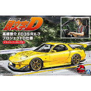 1/24 INITIAL-D TAKAHASHI KEISUKE FD3S RX7 (PROJECT D Ver.) with Figure