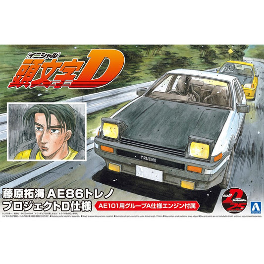 1/24 FUJIWARA TAKUMI TOYOTA AE86 TRUENO PROJECTD Ver.