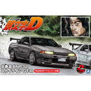 1/24 RIN HOJYO NISSAN BNR32 Skyline GT-R