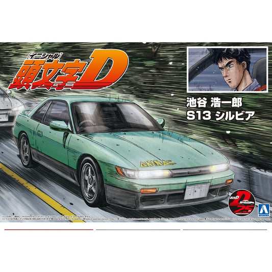 1/24 IKETANI KOICHIRO NISSAN S13 SILVIA