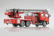 1/72 FIRE LADDER TRUCK OTSU MUNICIPAL FIRE DEPARTMENT Kita-Hashigo 1