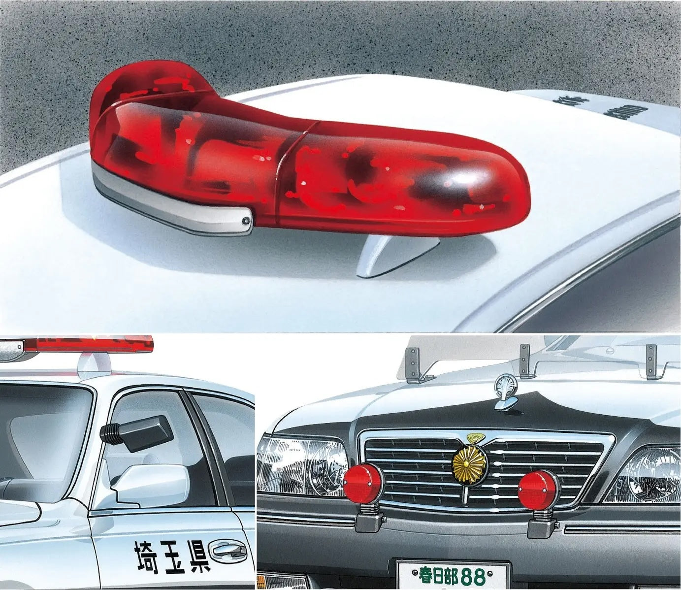 1/24 Patrol Car Parts A