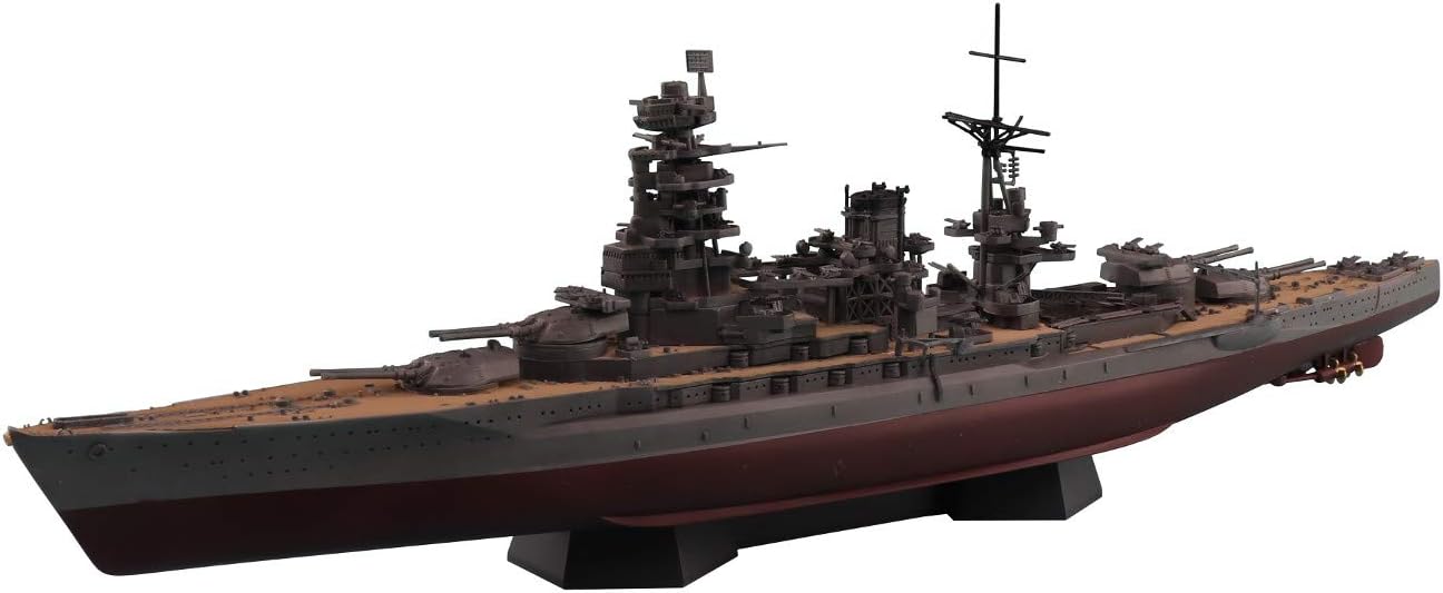 1/700 JAPANESE BATTLESHIP NAGATO 1945 SD