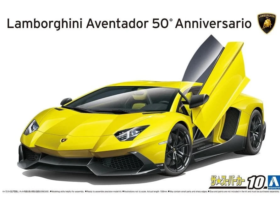 1/24 LAMBORGHINI AVENTADOR 50th ANNIVERSARIO