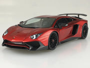 1/24 LAMBORGHINI AVENTADOR SV '15
