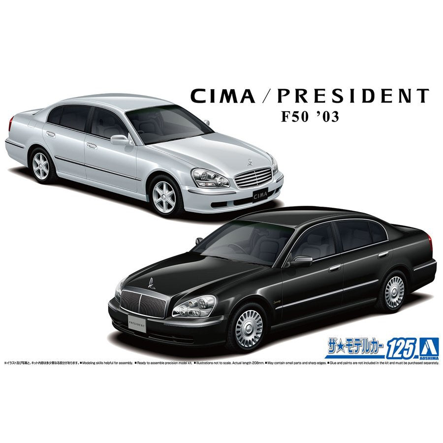 1/24 NISSAN F50 CIMA/PRESIDENT '03