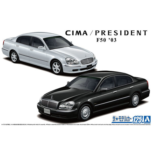 1/24 NISSAN F50 CIMA/PRESIDENT '03