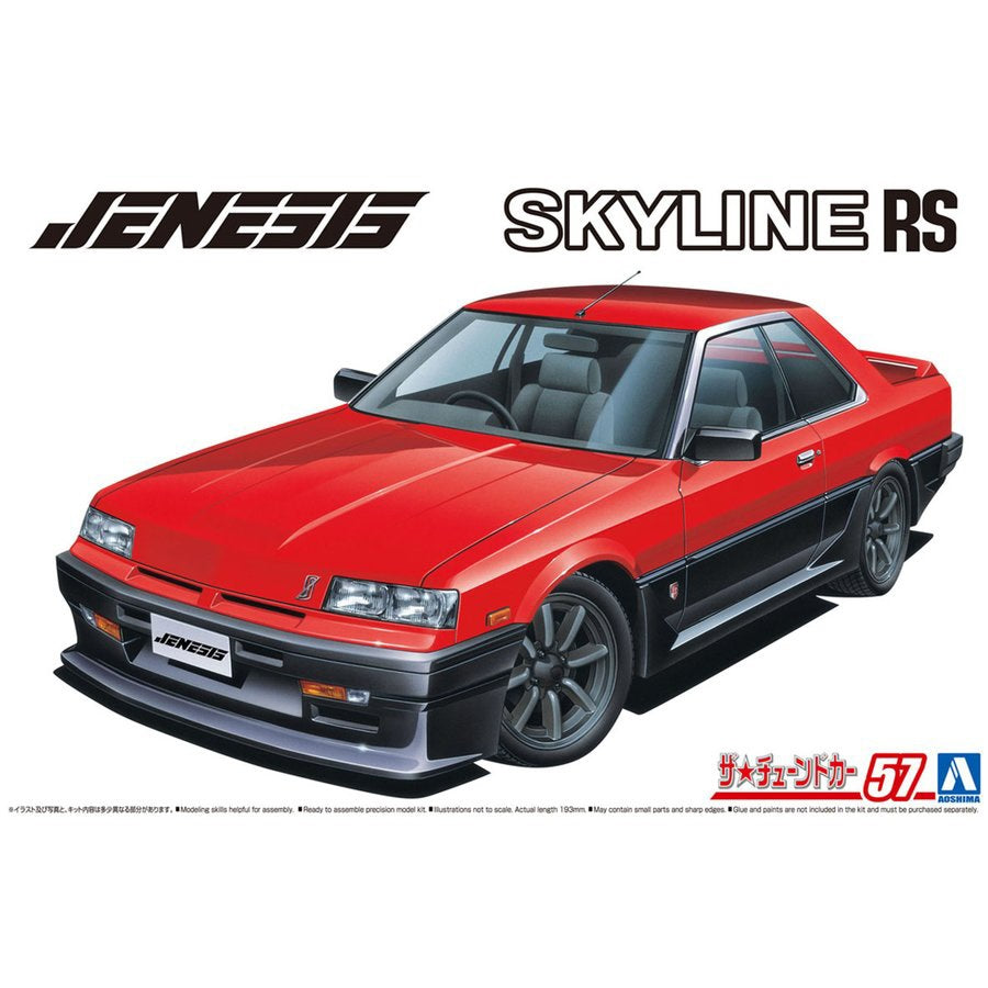 1/24 JENESIS AUTO NISSAN DR30 SKYLINE '84