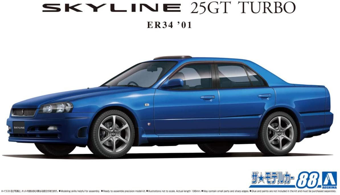 1/24 NISSAN ER34 SKYLINE 25GT TURBO '01