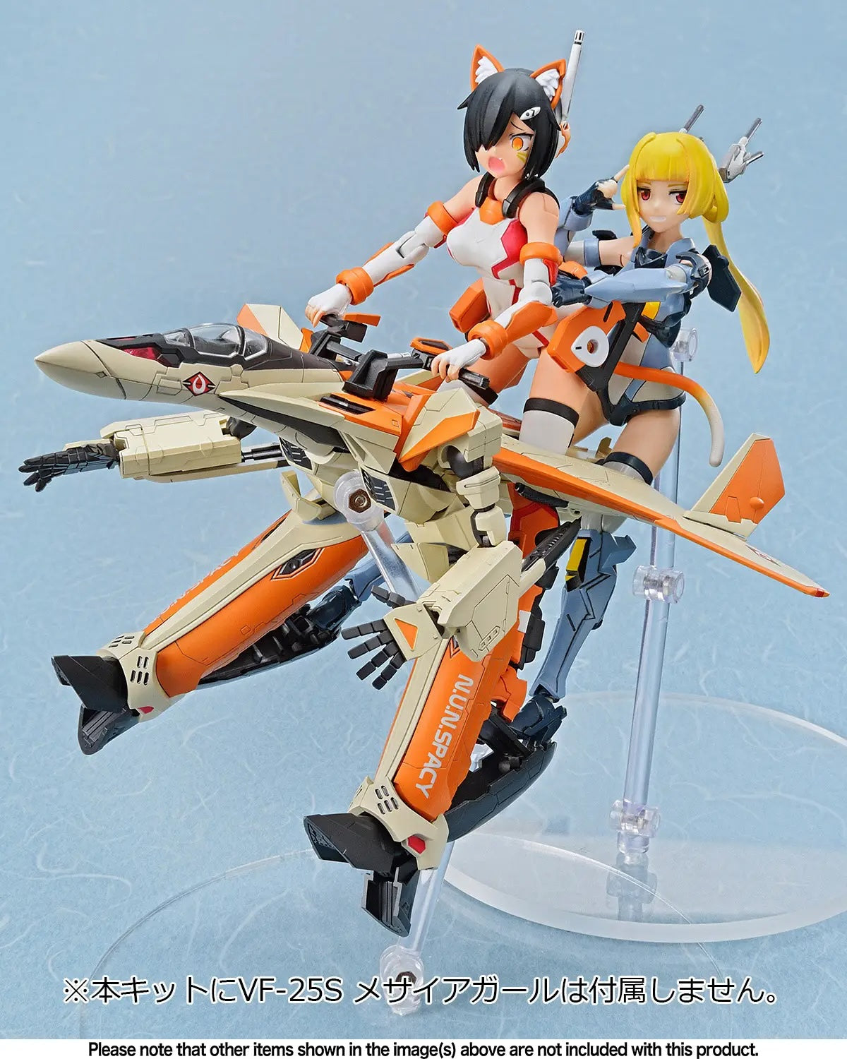 MACROSS DELTA VF-31D SKULD SP