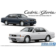 1/24 Nissan Y32 Cedric/Gloria Granturismo ultima '92