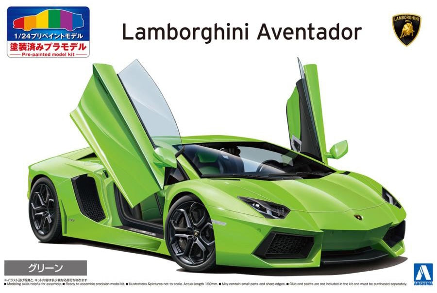 1/24 LAMBORGHINI AVENTADOR Green '11
